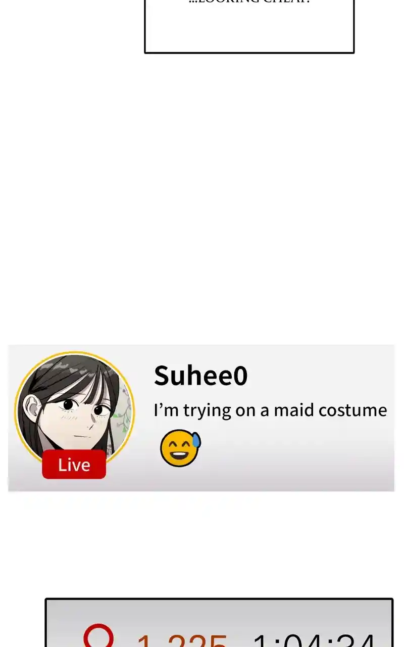 Suhee0 Chapter 73