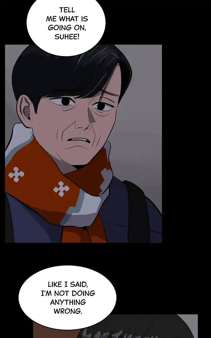 Suhee0 Chapter 73