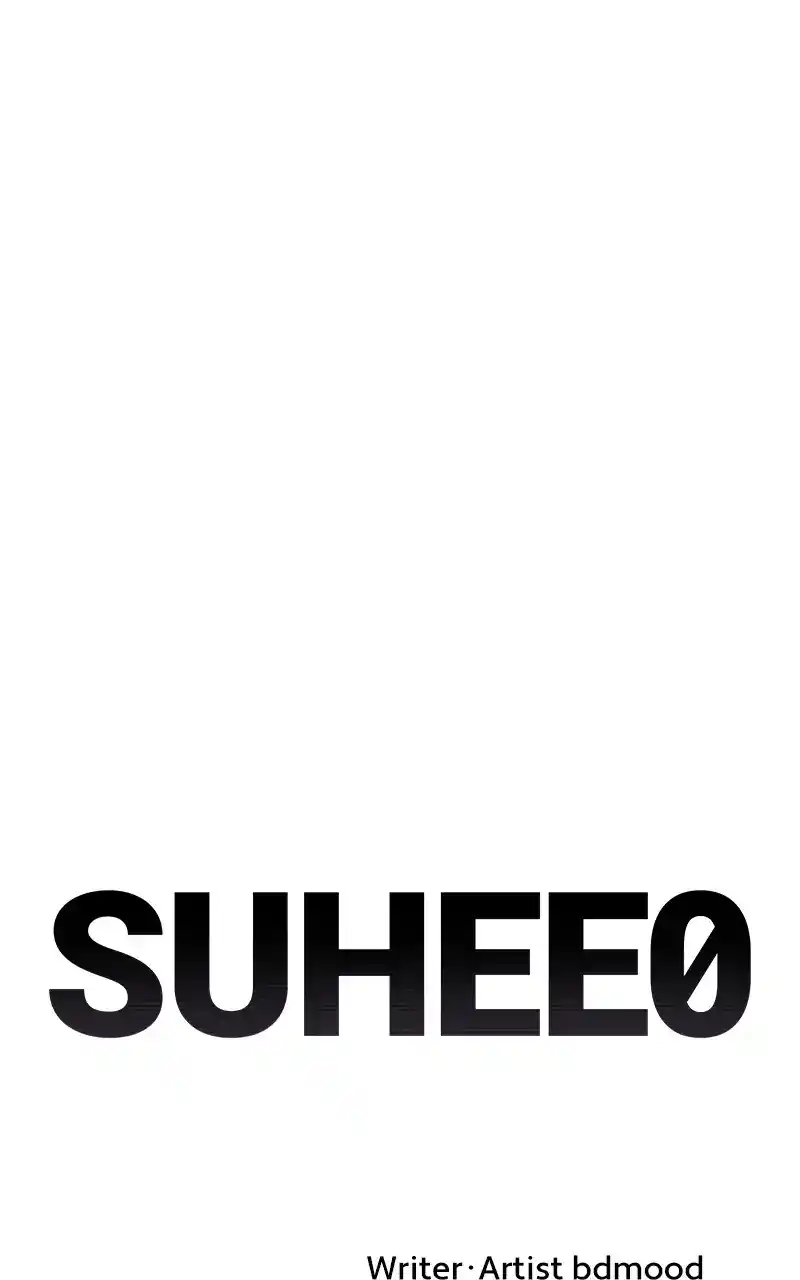 Suhee0 Chapter 76