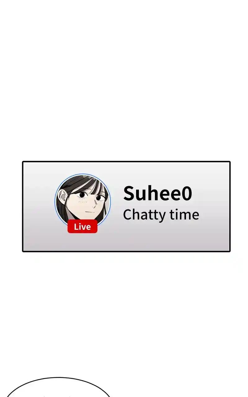Suhee0 Chapter 76