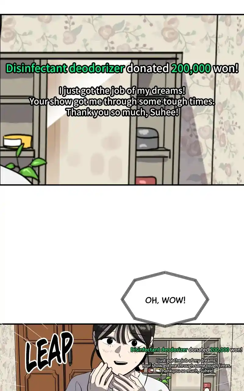 Suhee0 Chapter 79