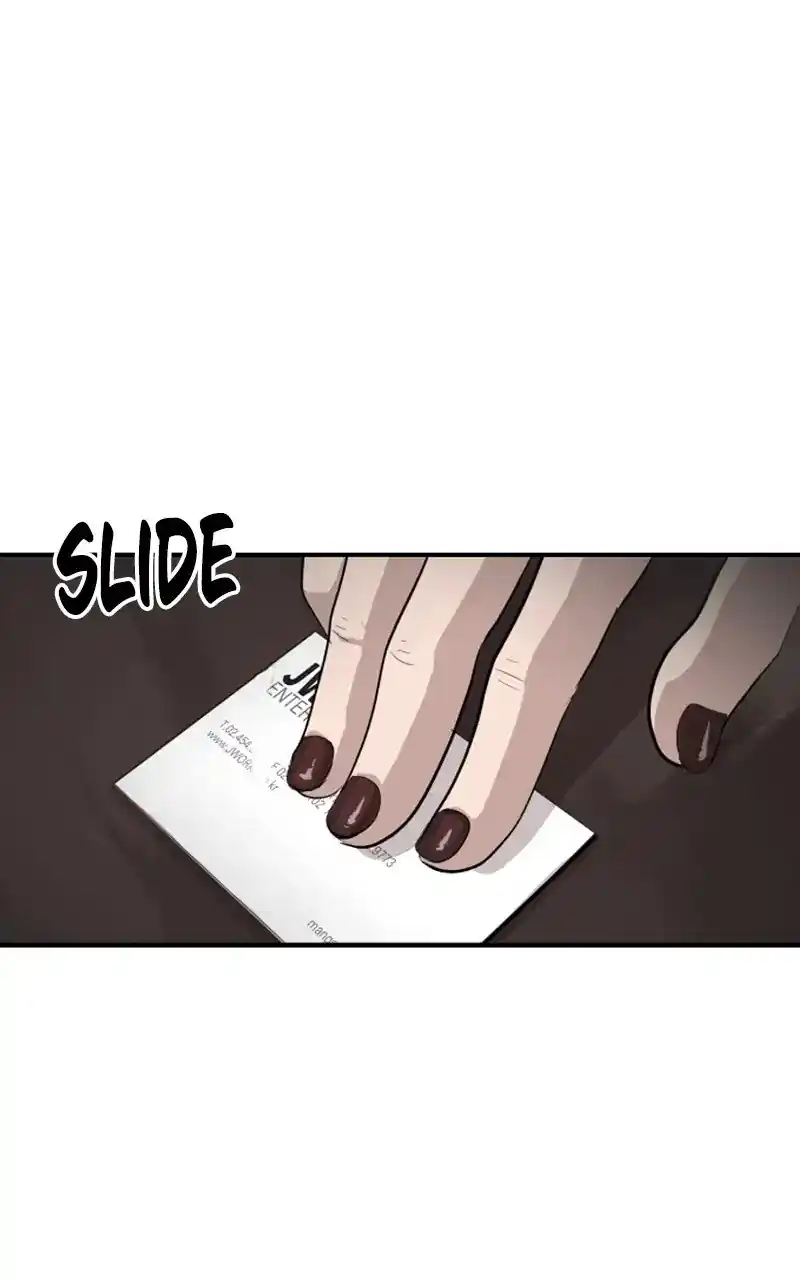 Suhee0 Chapter 8