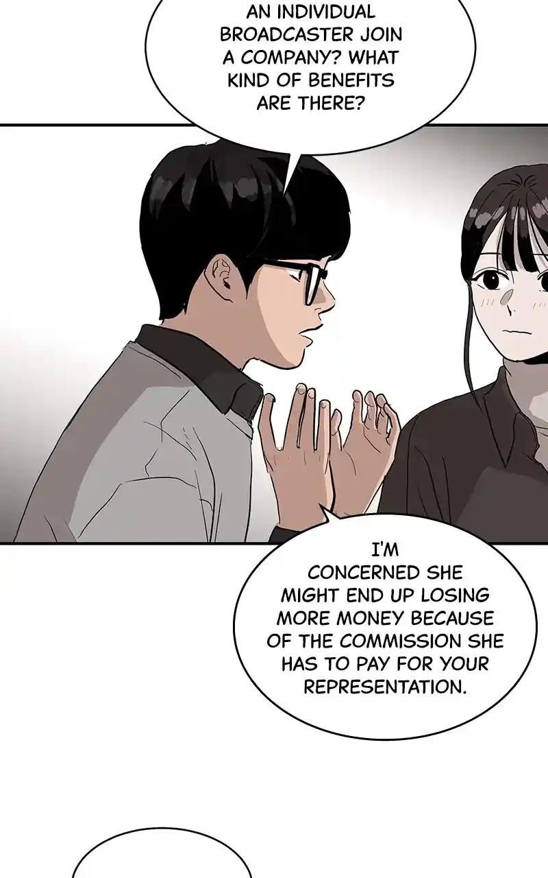 Suhee0 Chapter 8