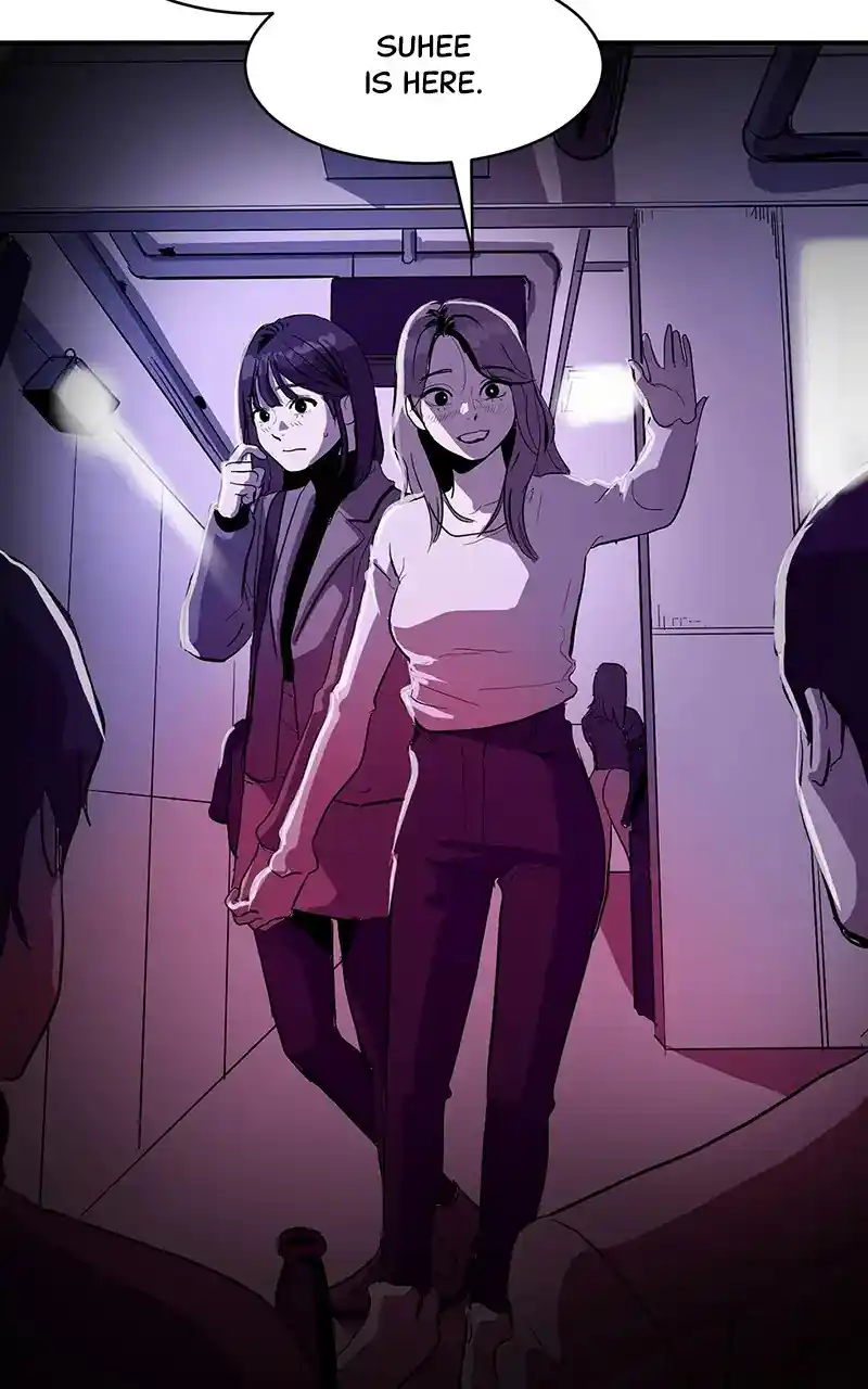 Suhee0 Chapter 8