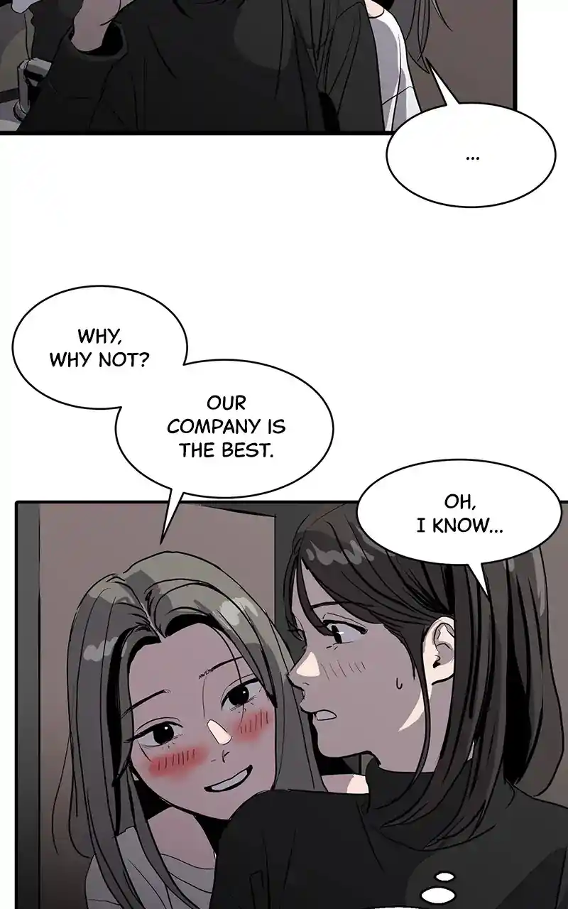 Suhee0 Chapter 8