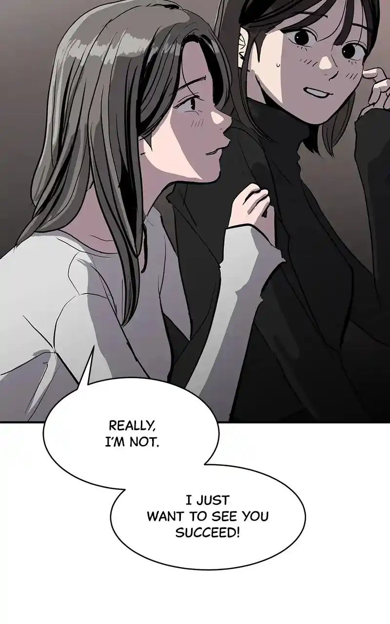 Suhee0 Chapter 8