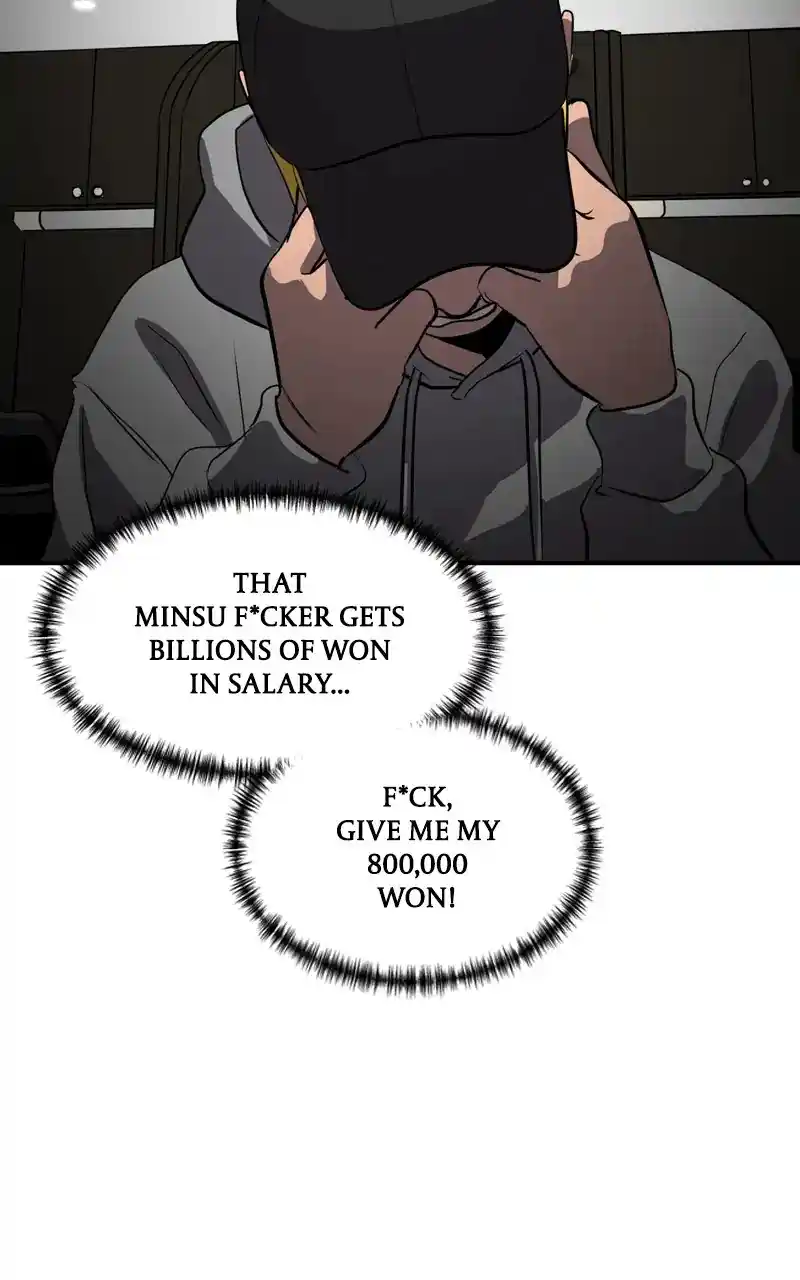 Suhee0 Chapter 80
