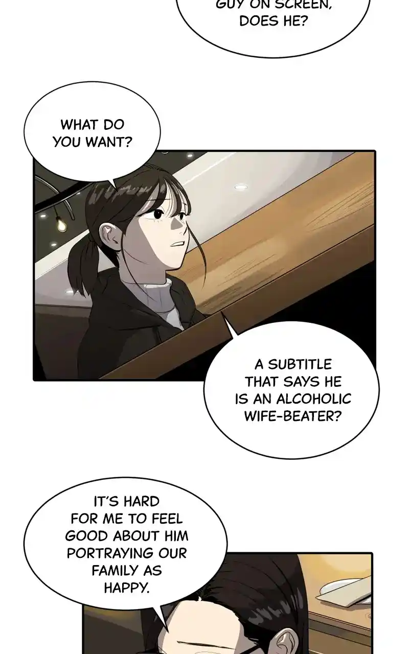 Suhee0 Chapter 82