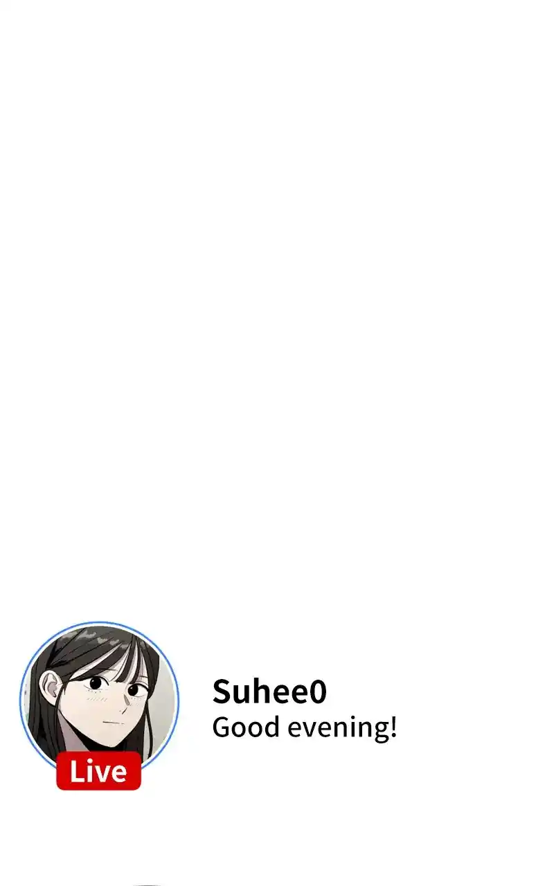 Suhee0 Chapter 82