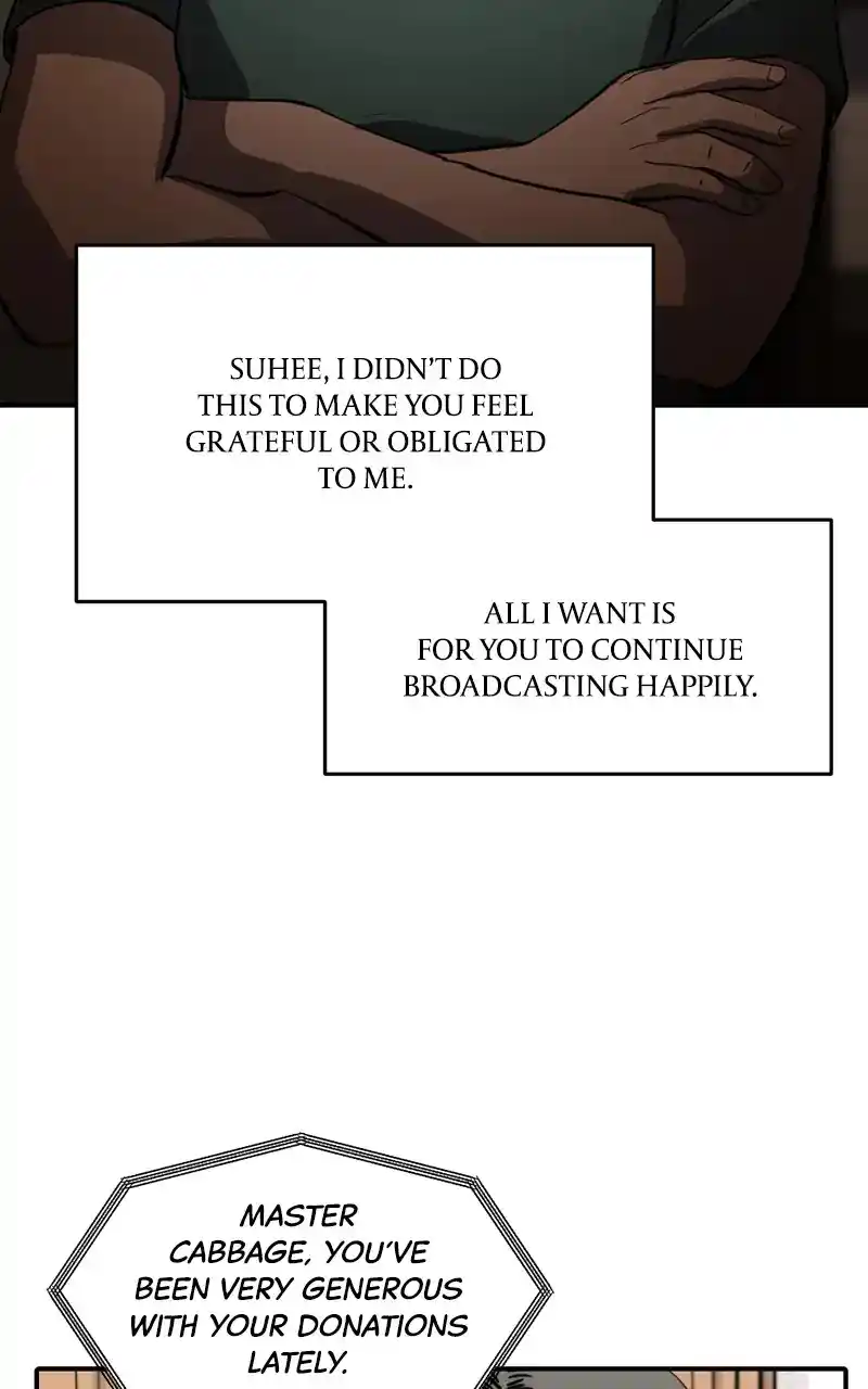 Suhee0 Chapter 83