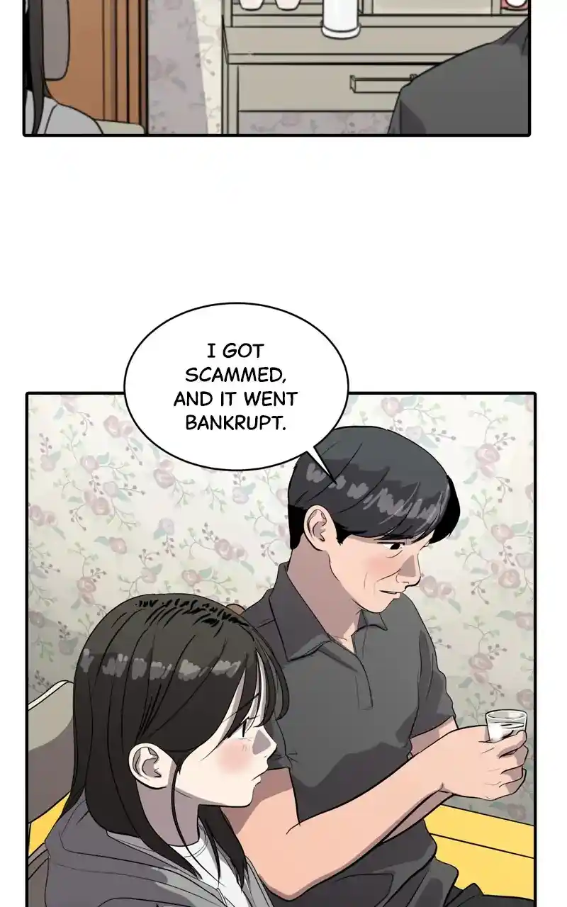Suhee0 Chapter 84