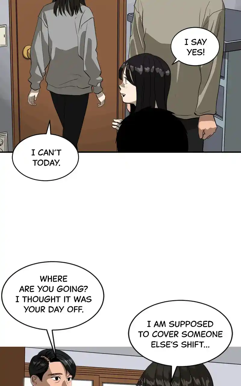 Suhee0 Chapter 84