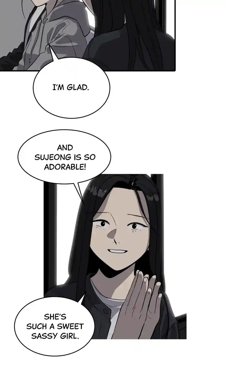 Suhee0 Chapter 85