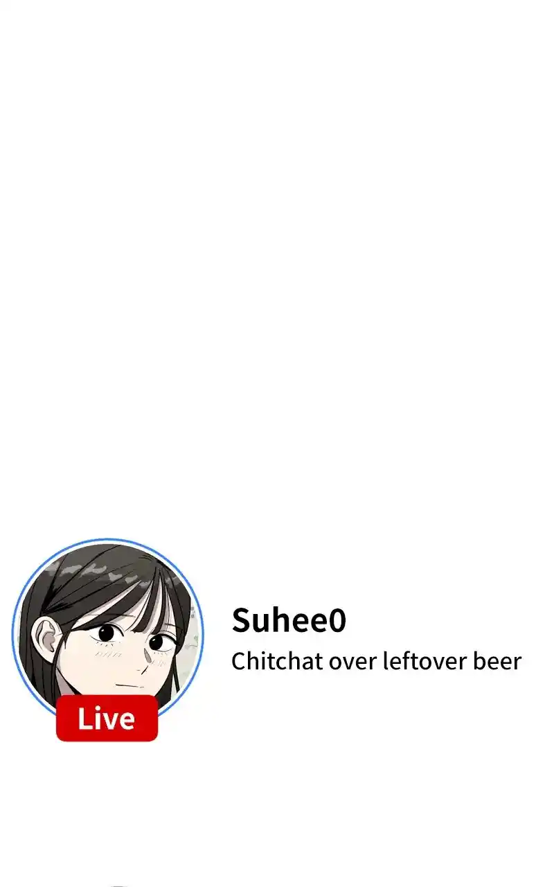 Suhee0 Chapter 87