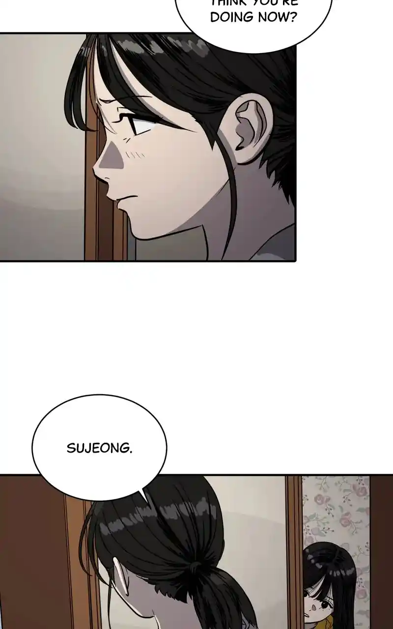Suhee0 Chapter 88