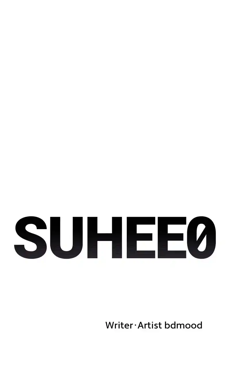 Suhee0 Chapter 89