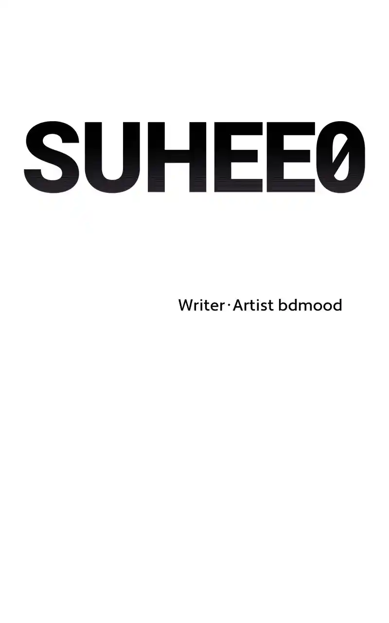 Suhee0 Chapter 9