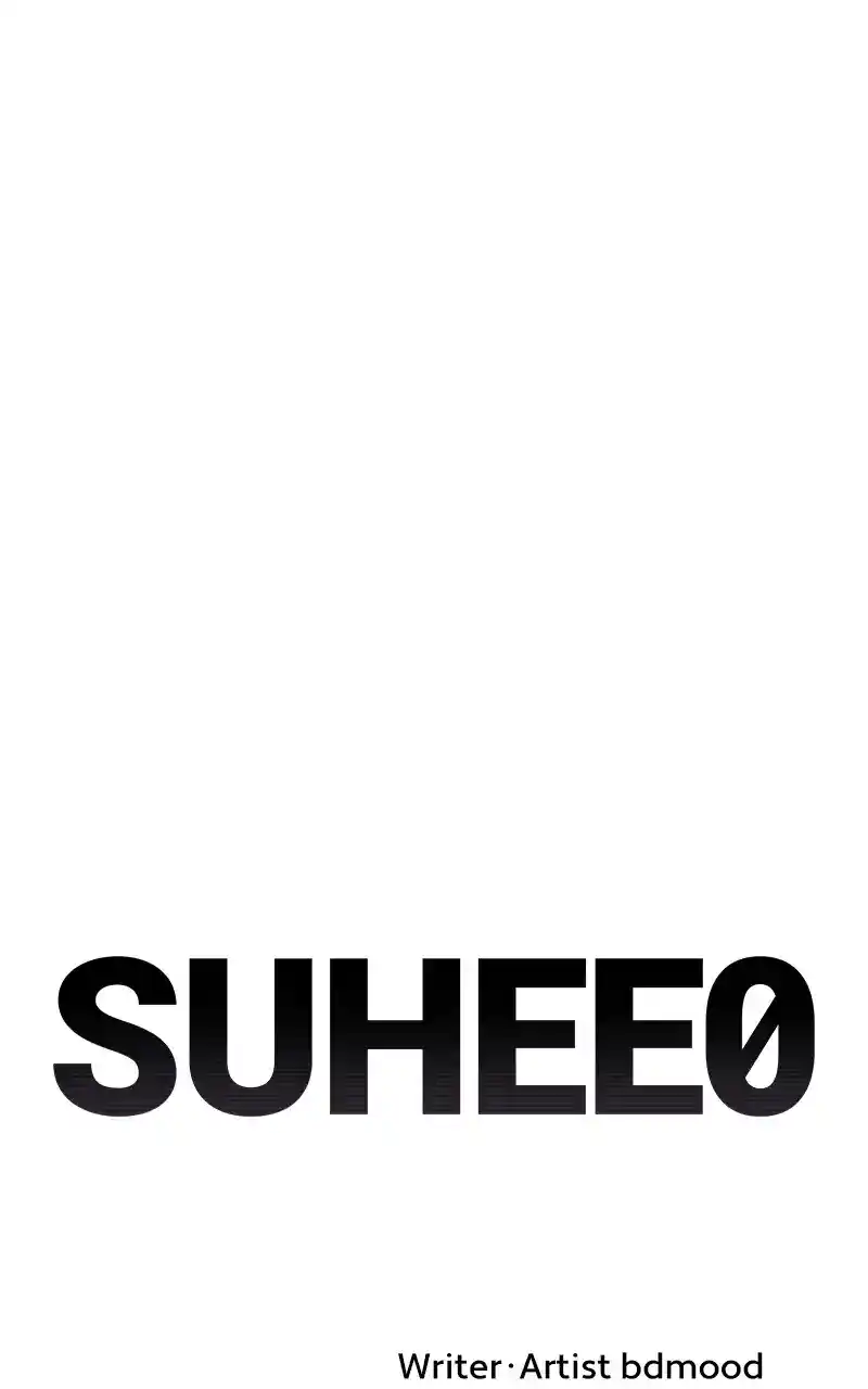 Suhee0 Chapter 92