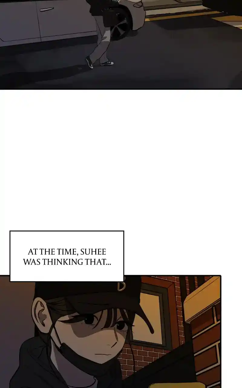 Suhee0 Chapter 94
