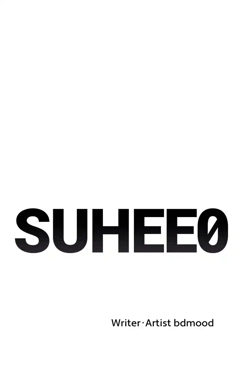 Suhee0 Chapter 94