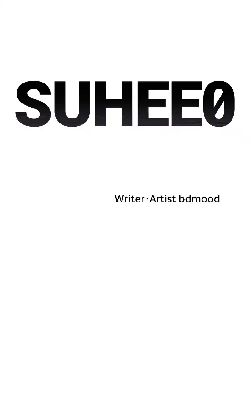 Suhee0 Chapter 96