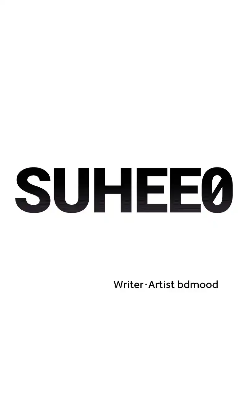Suhee0 Chapter 97