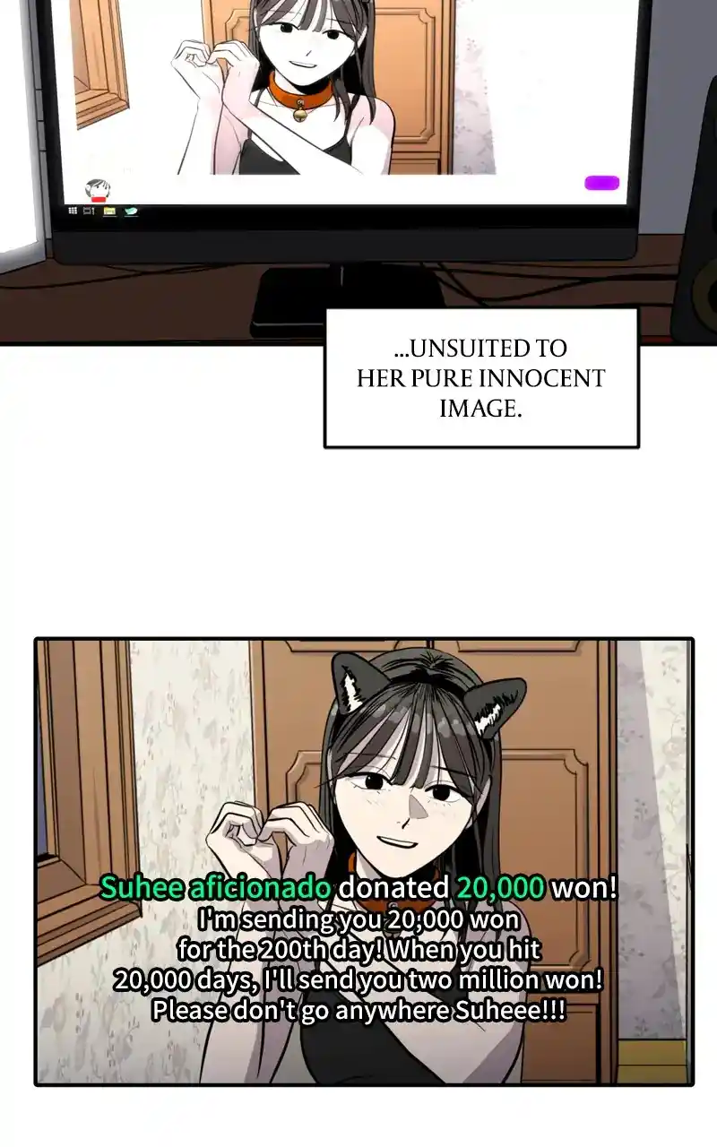 Suhee0 Chapter 97