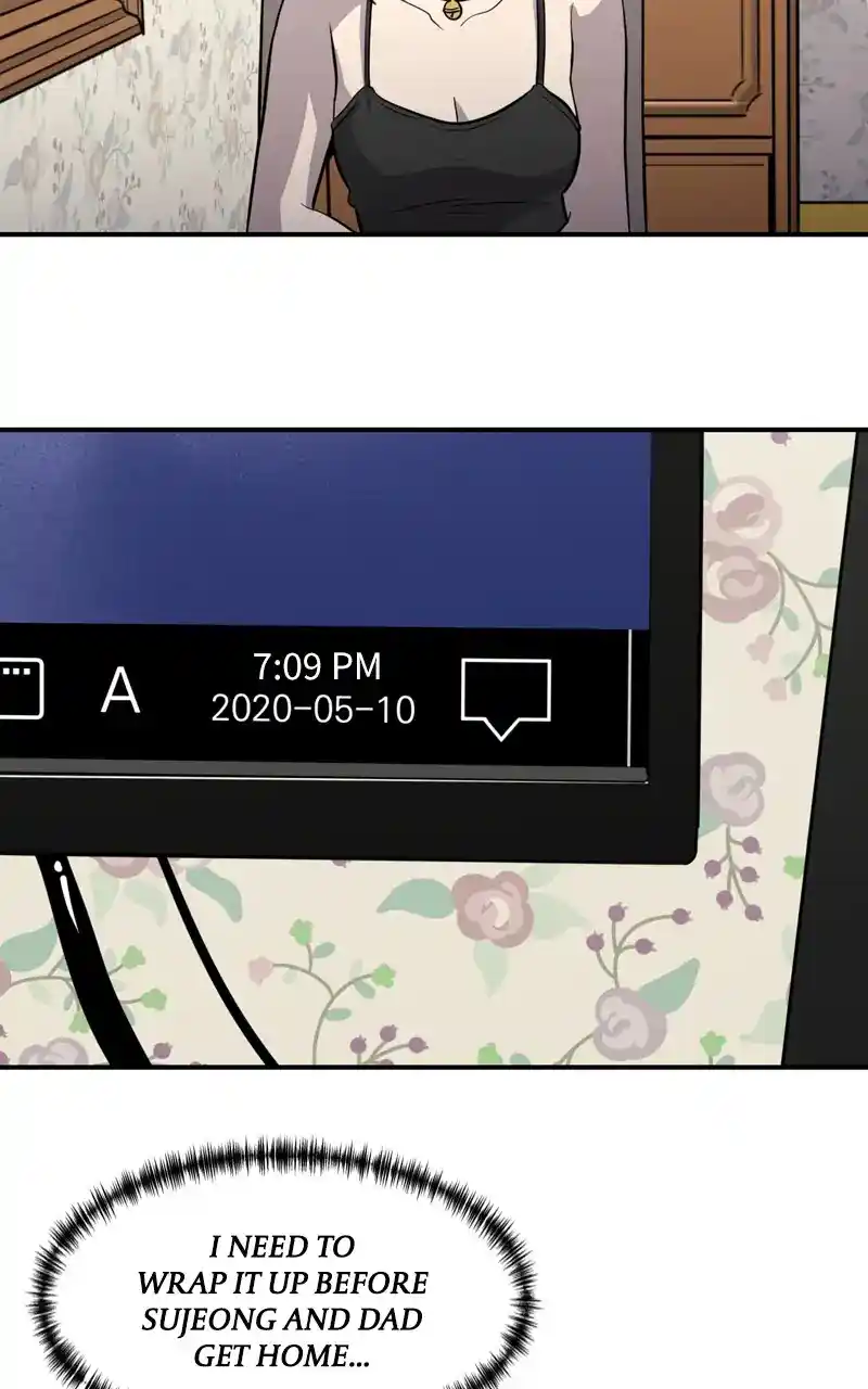 Suhee0 Chapter 97