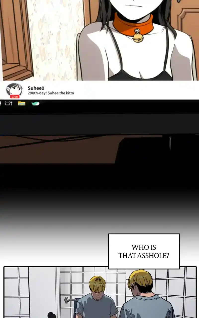 Suhee0 Chapter 97