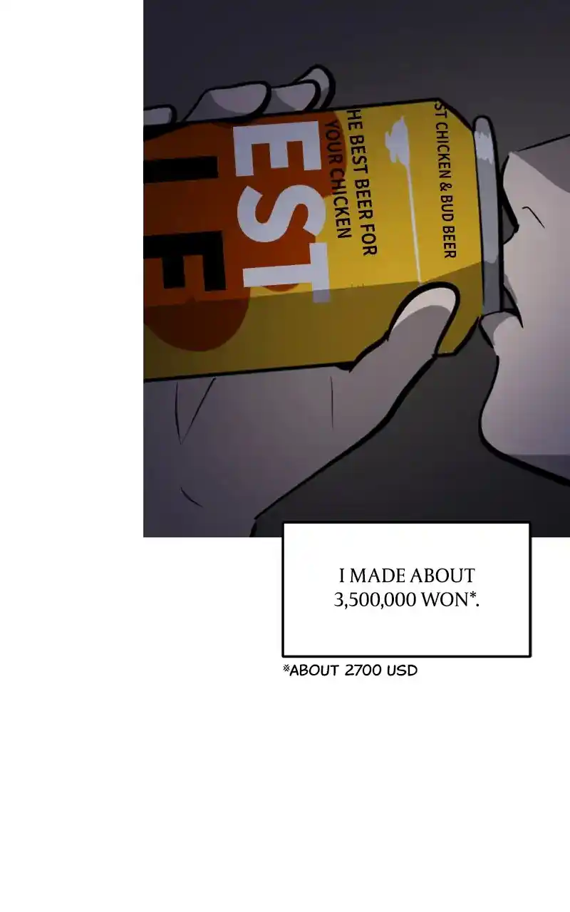 Suhee0 Chapter 98