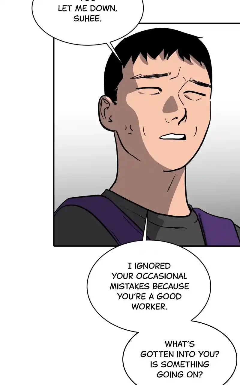 Suhee0 Chapter 98