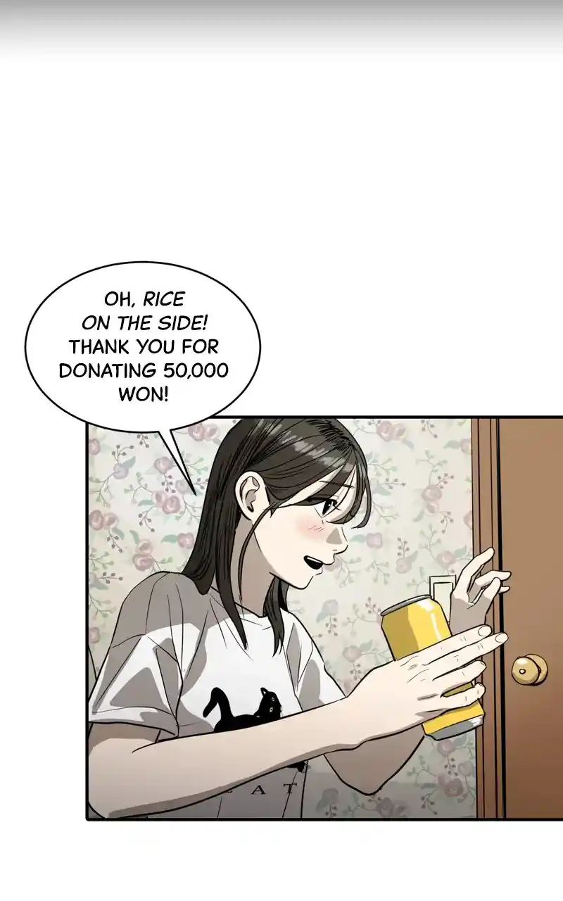 Suhee0 Chapter 98