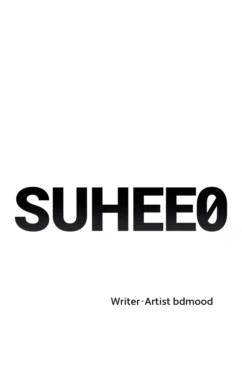 Suhee0 Chapter 99