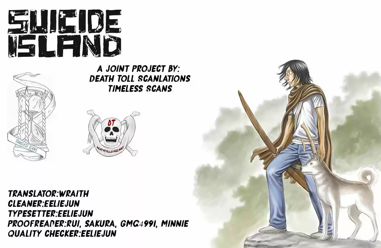 Suicide Island 105