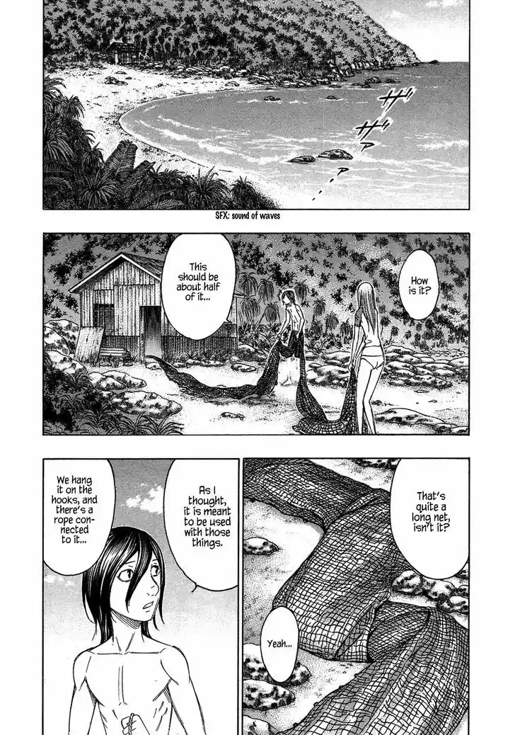 Suicide Island 114