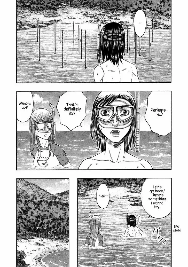 Suicide Island 114