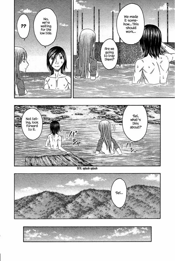 Suicide Island 114