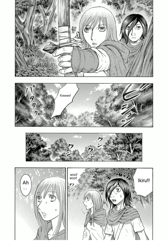 Suicide Island Vol.10 Ch.98