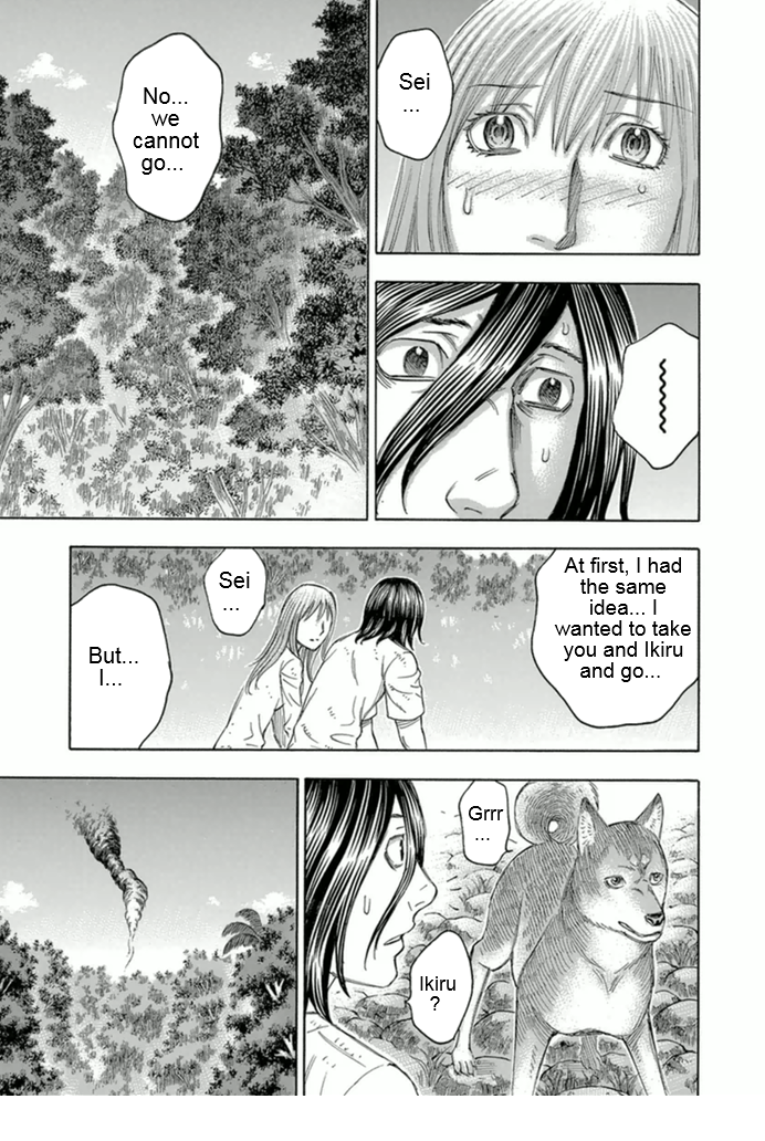 Suicide Island Vol.10 Ch.98