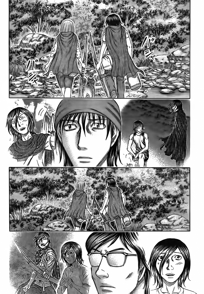 Suicide Island Vol.11 Ch.108