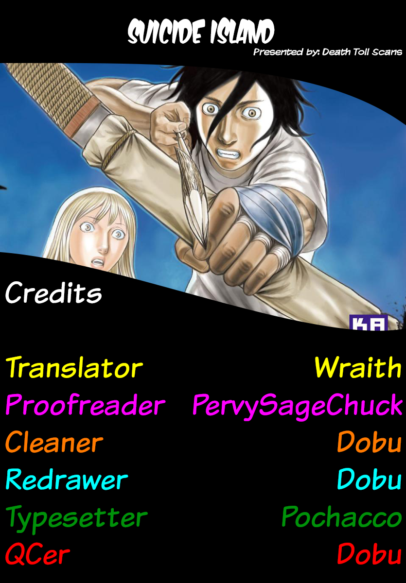 Suicide Island Vol.11 Ch.110