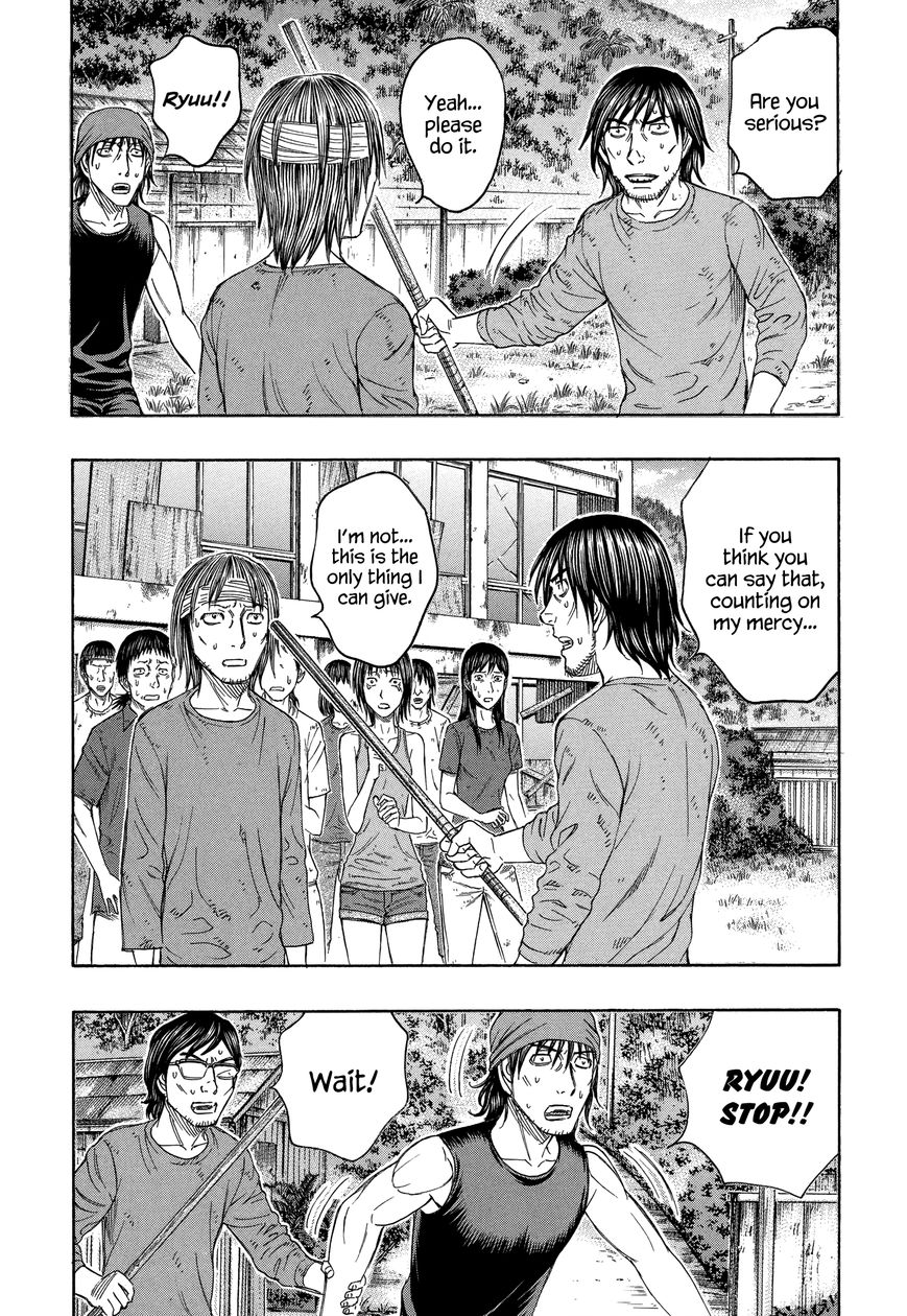 Suicide Island vol.11 ch.149