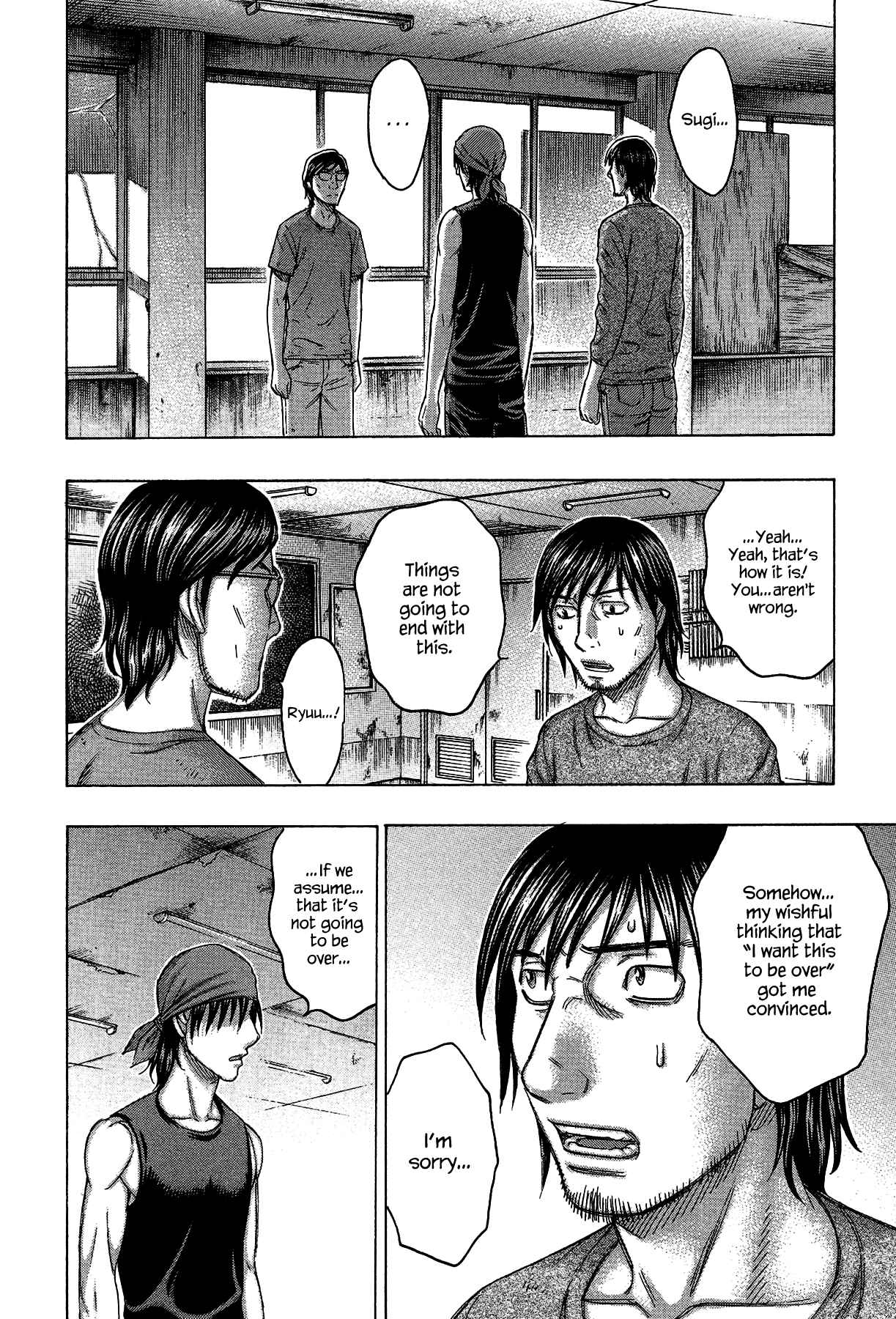 Suicide Island Vol.13 Ch.121