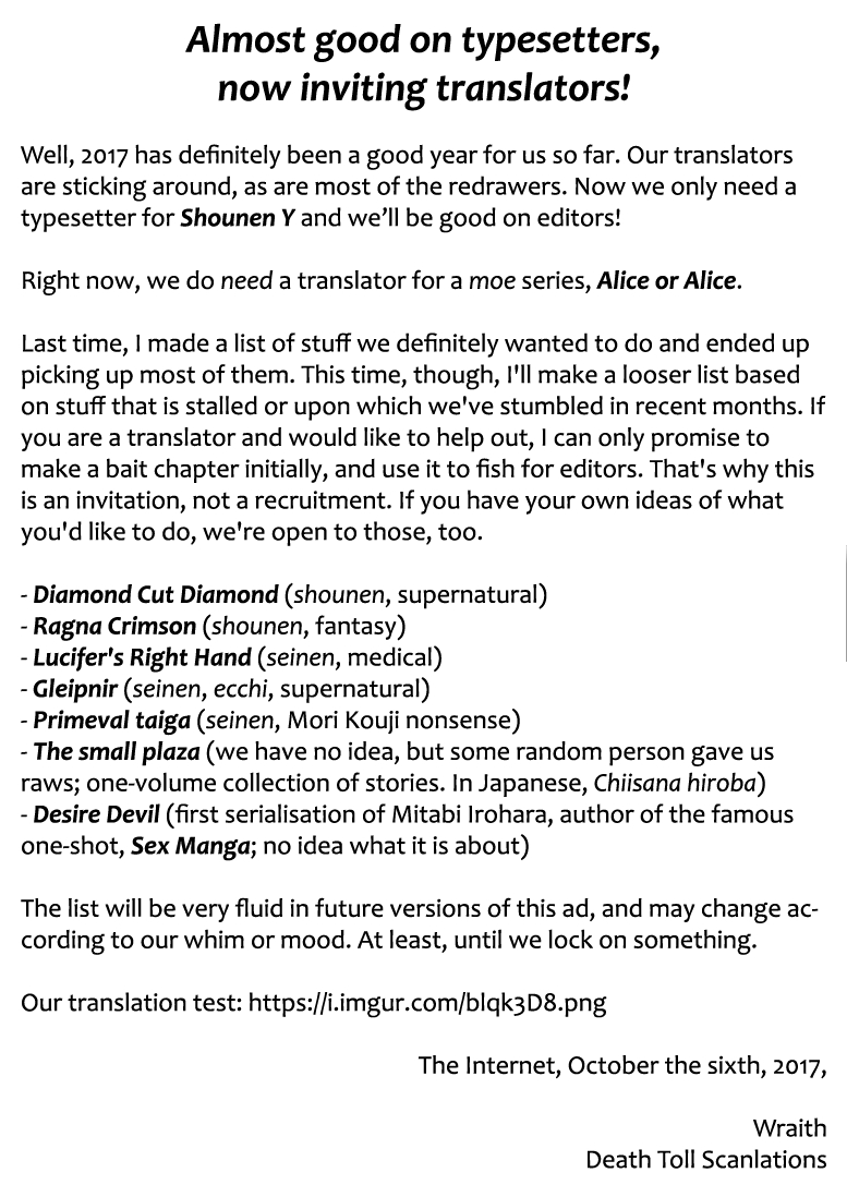 Suicide Island Vol.13 Ch.127