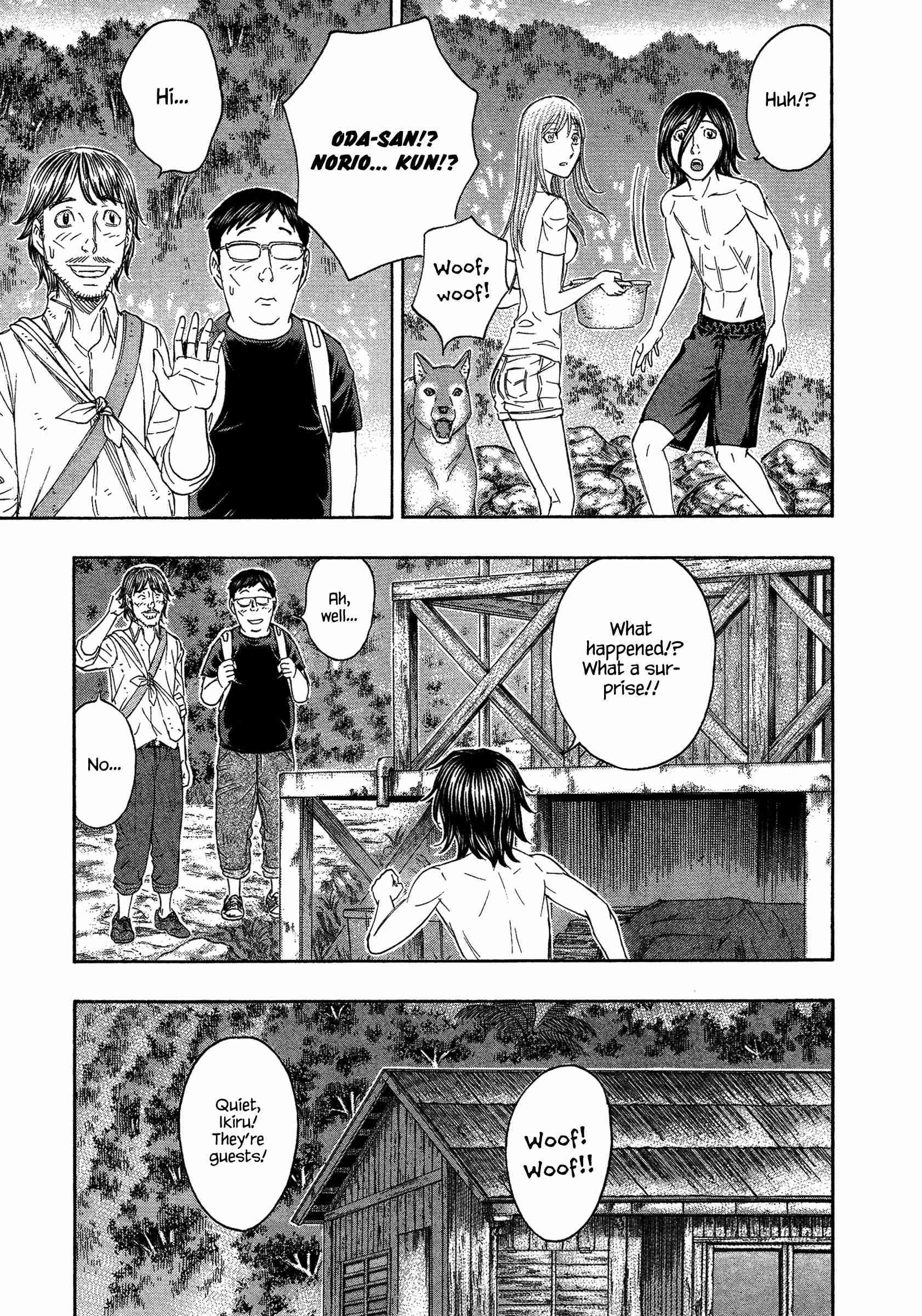 Suicide Island Vol.13 Ch.129