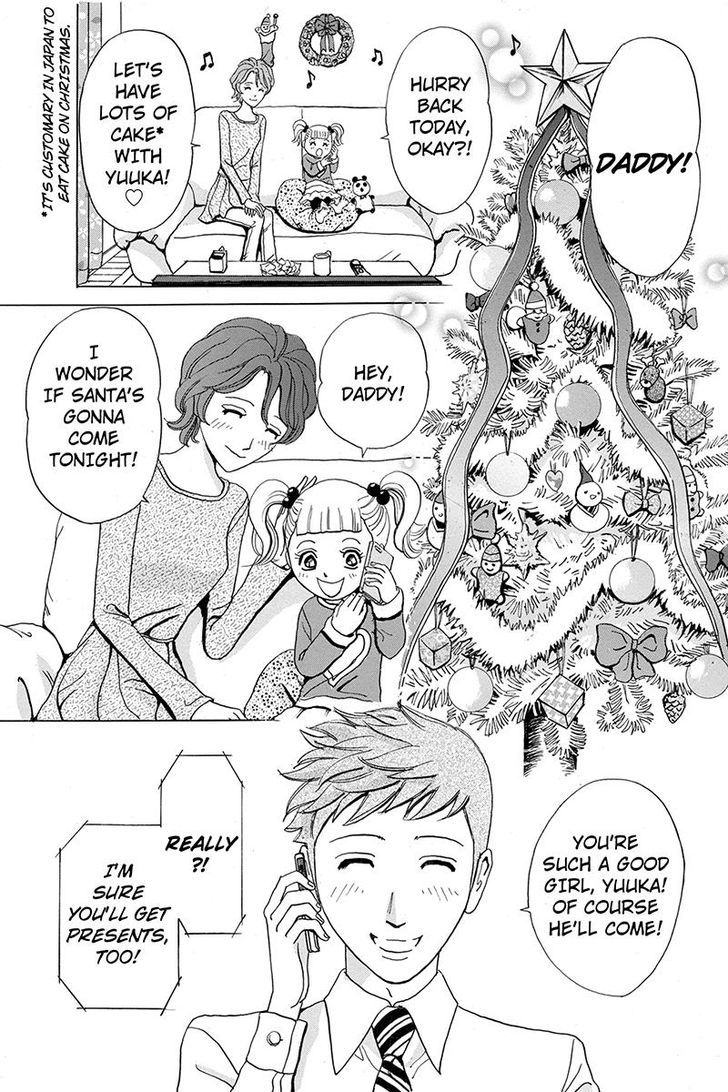 Sumarin Kanojo-tachi 1