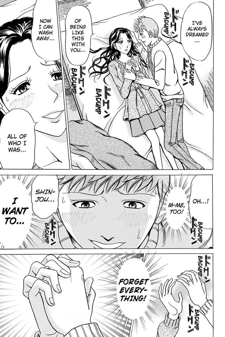 Sumarin Kanojo-tachi 20