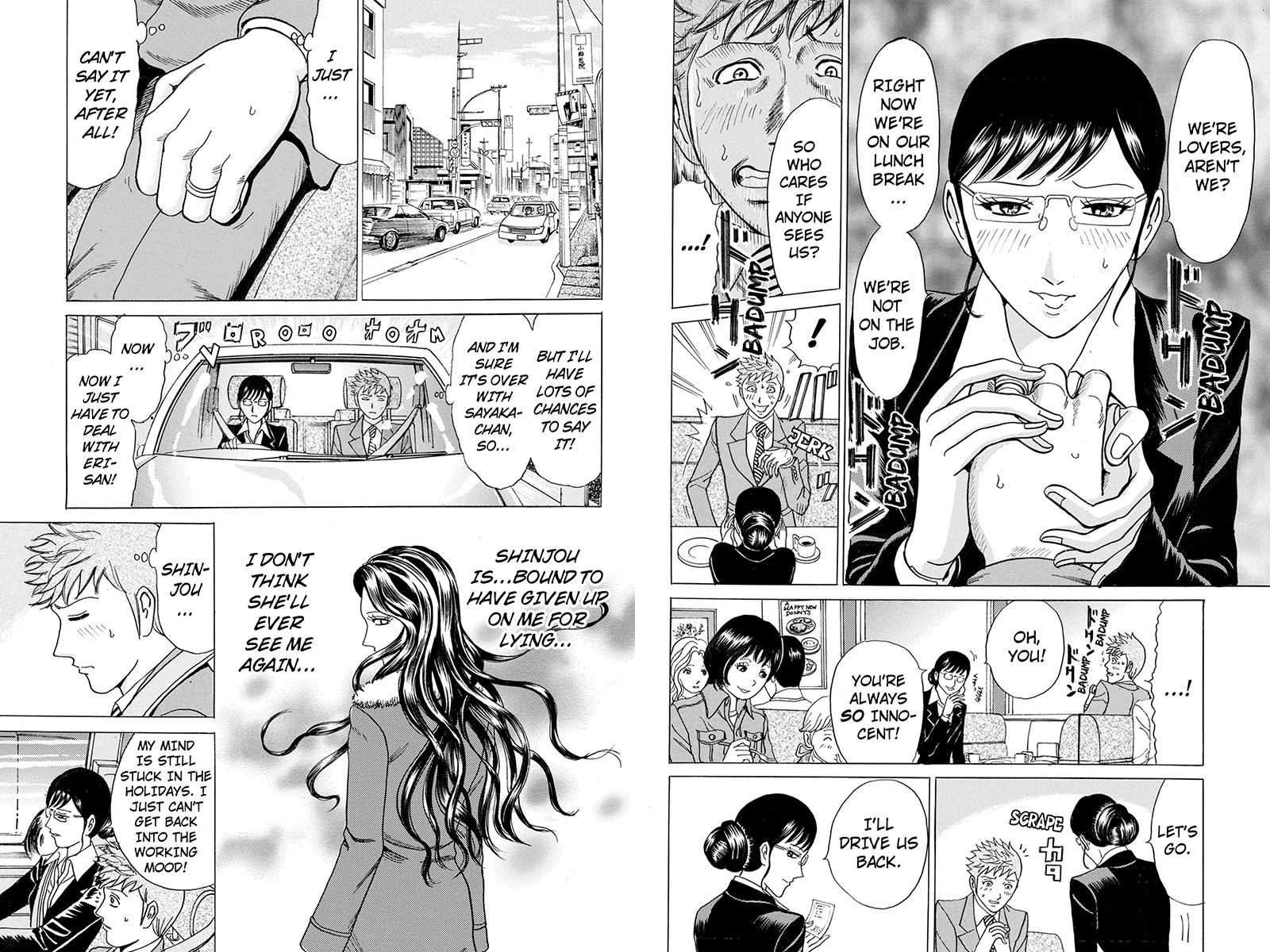 Sumarin Kanojo-tachi 22