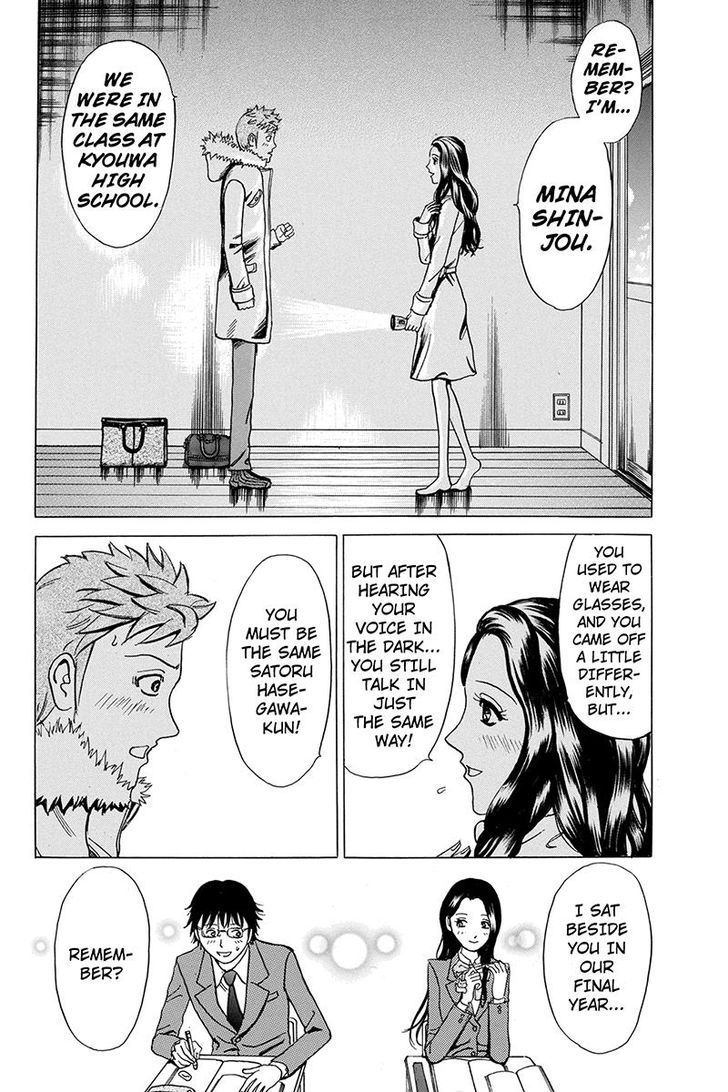 Sumarin Kanojo-tachi 3