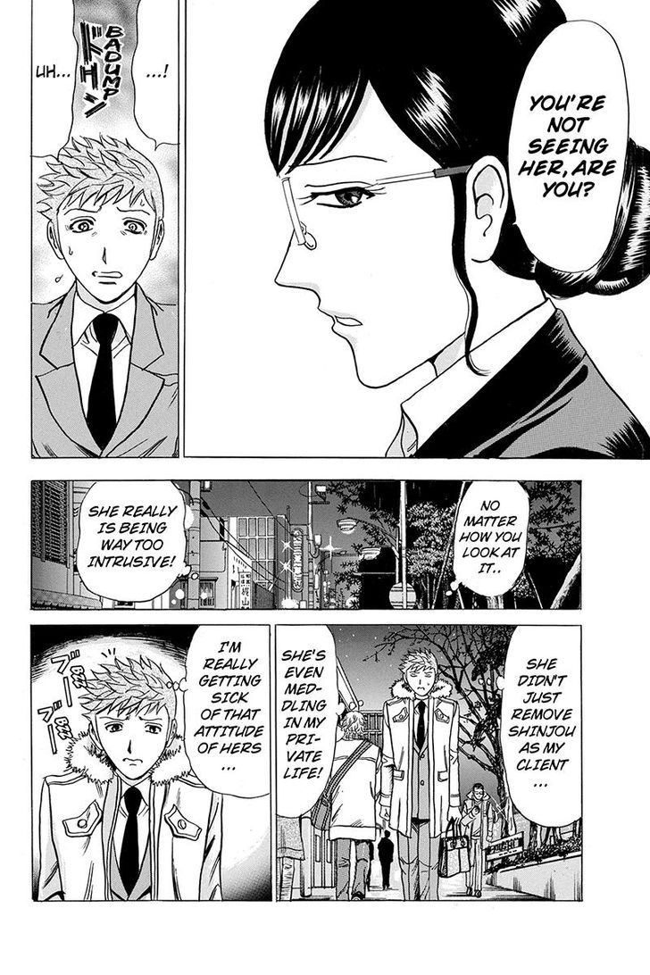 Sumarin Kanojo-tachi 30